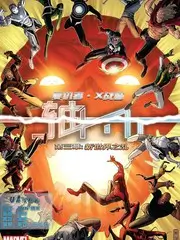 一起去露营 河马影院户外综艺推荐